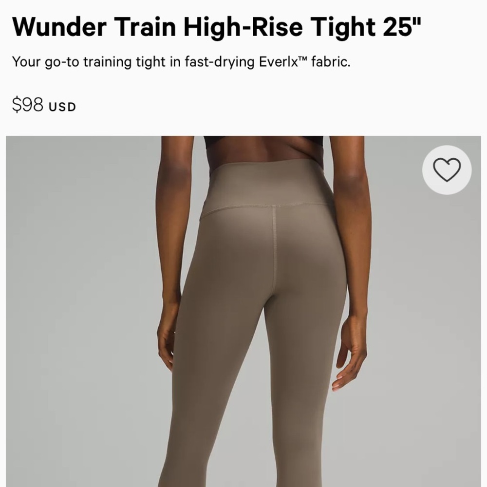 Wunder Train high rise tight